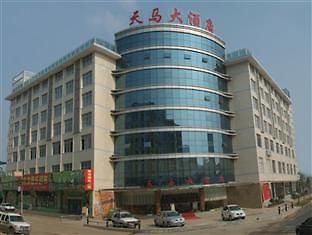 Готель Tianma Чанша Екстер'єр фото